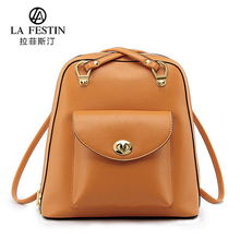 精品箱包 品質與品味的完美融合